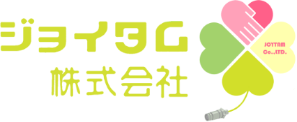 ジョイタム株式会社